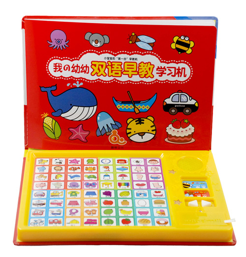 Ȥ���p�Z��̌W(xu��)��(x��)�C