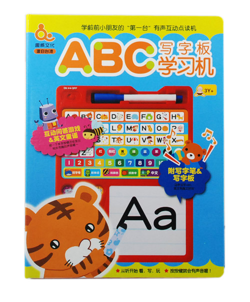 Ȥ��ABC�W(xu��)��(x��)�C