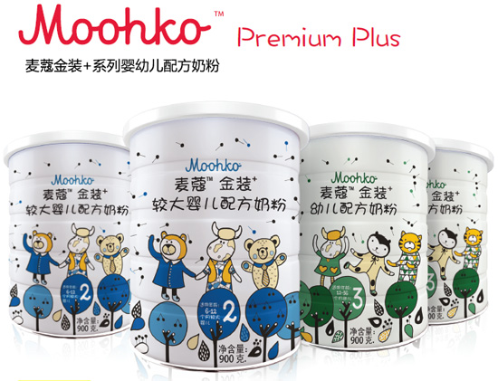 麥蔻金裝+嬰幼兒配方奶粉
