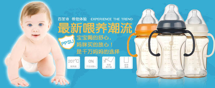 ��ʥԊ�냺��ƿ�����