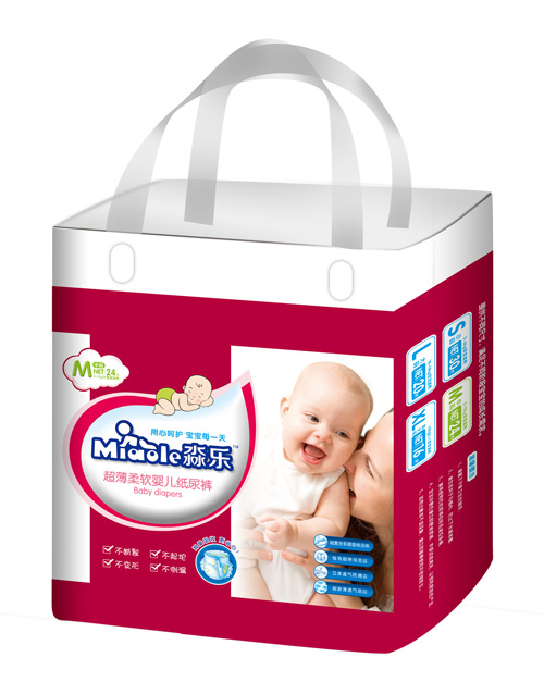 淼樂(lè)超薄柔軟嬰兒紙尿褲M(mǎn)號(hào)