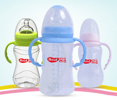 抱抱我嬰兒奶瓶