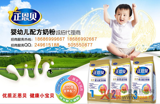 ����ؐ���׃��̷��\(ch��ng)�м��˽�(j��ng)�N(xi��o)��