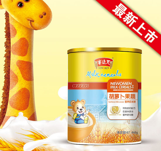 ��߅����}�����ߠI(y��ng)�B(y��ng)���׷�2�� (t��ng)�b