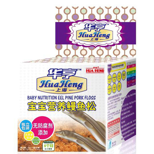 華亨營(yíng)養(yǎng)鰻魚(yú)肉松