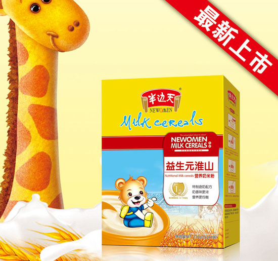 半邊天益生元淮山營(yíng)養(yǎng)奶米粉1段