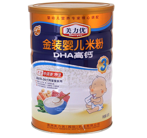 ������(y��u)DHA���}���b�냺�׷�3��