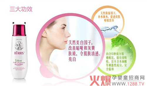 ؐ�����ЋDˬ�wˮ �����a(b��)ˮ