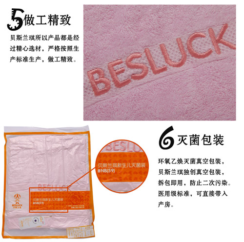 ؐ˹�m�� ���w�Sԡ��