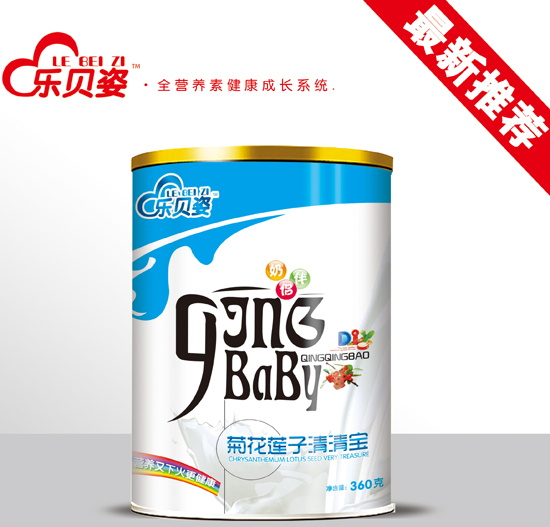 ��ؐ�˾ջ�ɏ�����匚Ͱ�b