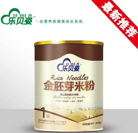 ��(l��)ؐ�˻�ɽɏ�����ѿ�׷�1��