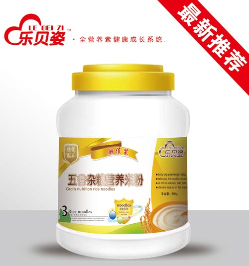 ��(l��)ؐ������s�Z�I(y��ng)�B(y��ng)�׷�3��Ͱ�b800��