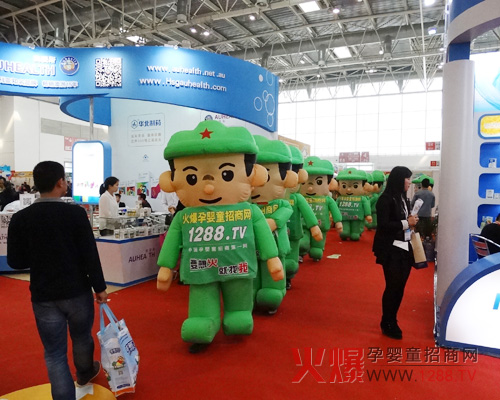 ������ͯչ�𱬾W(w��ng)�G�������U��Ӱ���