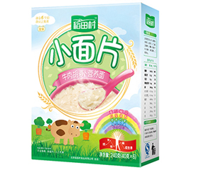 �������׃��I(y��ng)�B(y��ng)С��Ƭʳ�÷�������ܰ��ʾ