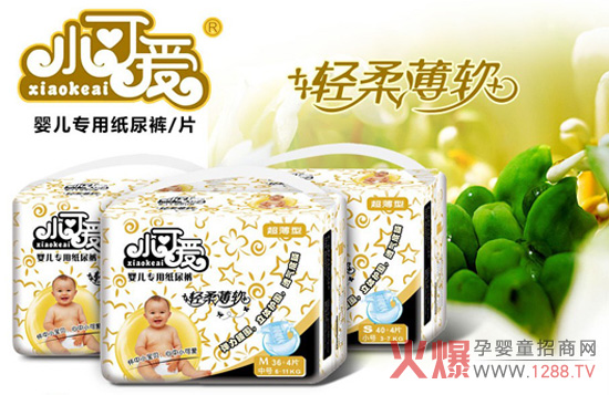 С�ɐ�(��i)�냺���ü���ѝ�������c(di��n)