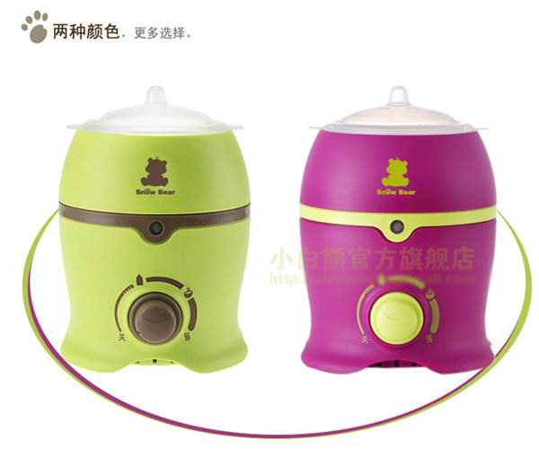 兩種顏色小白熊HL-0803暖奶器