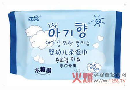 禾采嬰幼兒柔濕巾25片啟封裝