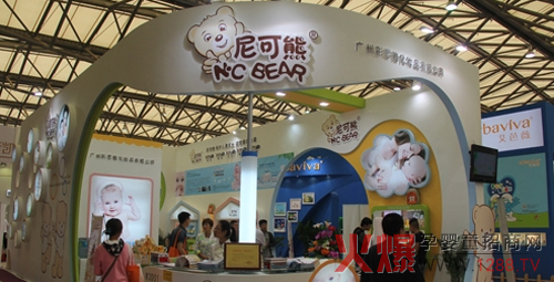 ����܋����o(h��)�wƷ��2014�Ϻ�������(hu��)���u(p��ng)�糱