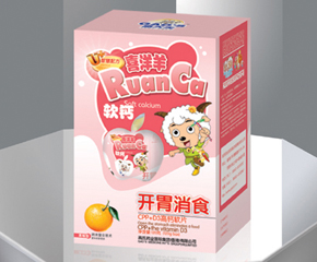 高大夫喜洋羊開胃消食軟鈣