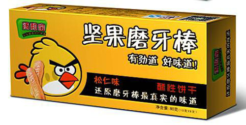 ���͌��Թ�ĥ��������ζ