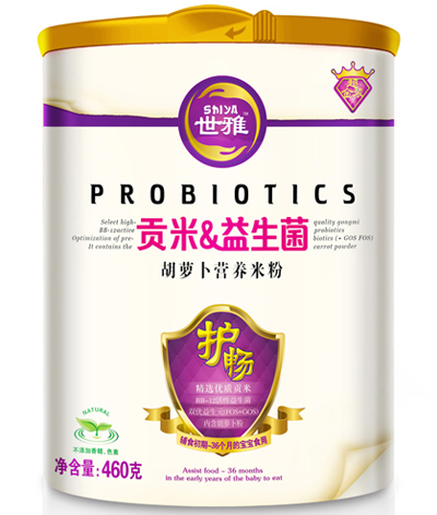 世雅貢米益生菌胡蘿卜營養(yǎng)米粉