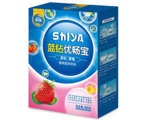 世雅藍(lán)鉆香橙優(yōu)暢寶