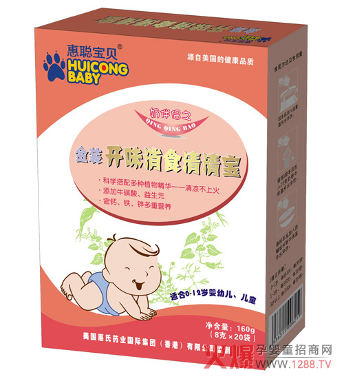 ����ؐ���׃��_θ��ʳ���匚�a(ch��n)Ʒ����