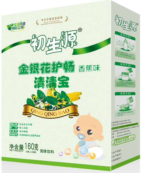 初生源金銀花清清寶盒裝