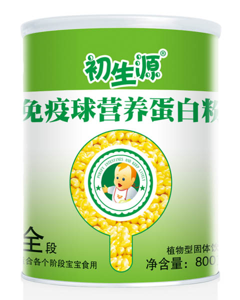 ����Դ������I(y��ng)�B(y��ng)���׷�