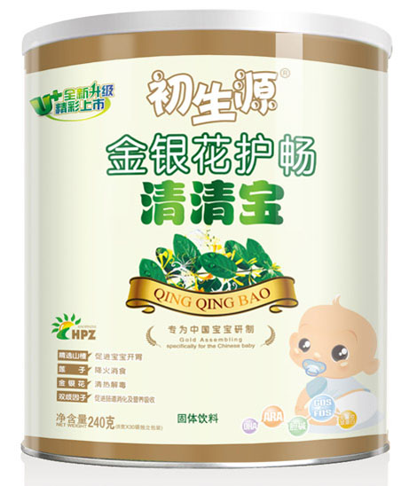 ����Դ���y���o�����匚 �b