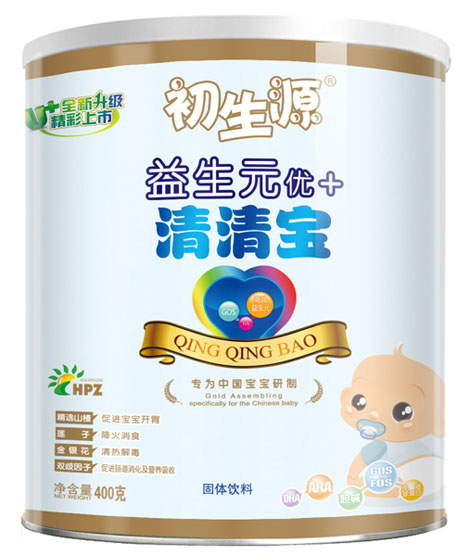 ����Դ����Ԫ��(y��u)+���匚 �b400g