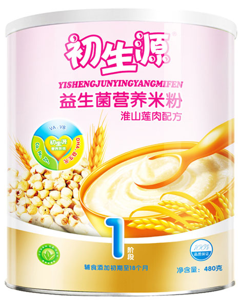 ����Դ��ɽɏ���������׷�1��