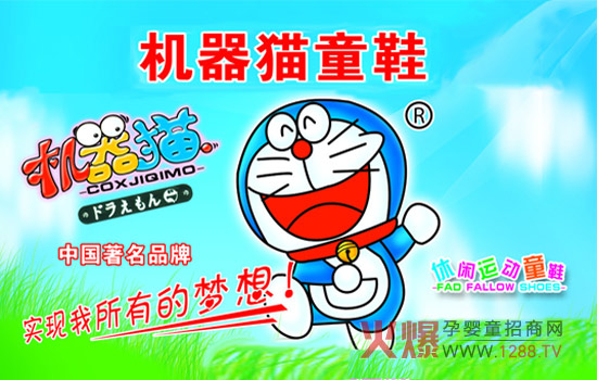 �C(j��)��؈�I�N���O(ji��n)������?ji��ng)����a(ch��n)�I(y��)��һ��(g��)��(chu��ng)��a(ch��n)�I(y��)