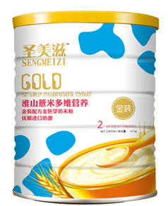 ʥ���̻�ɽ޲�׶�S����ѿ���׷�2��