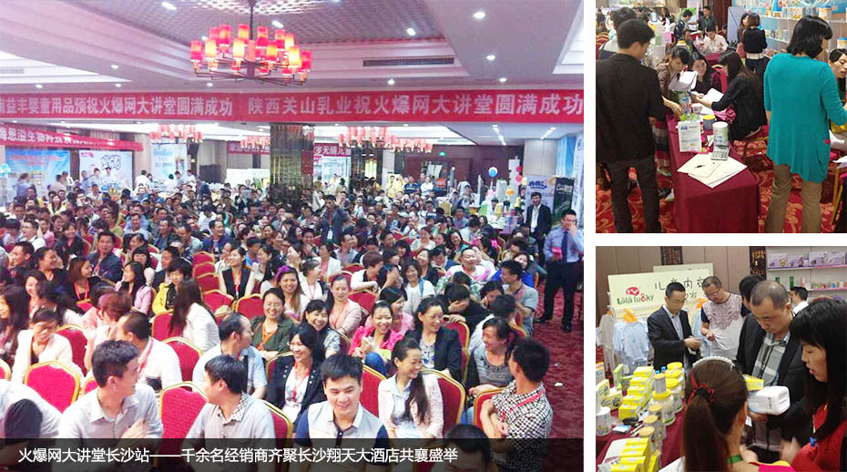 �𱬾W(w��ng)���v���Lɳվ����ǧ������(j��ng)�N���R���Lɳ�����Ƶ깲��ʢ�e