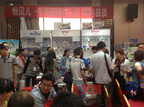 ��ؐ���냺��ƿ������𱬾W(w��ng)���v��