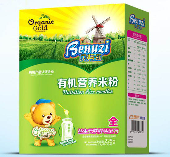 貝努滋益生元鐵鋅鈣有機營養(yǎng)米粉全段盒裝