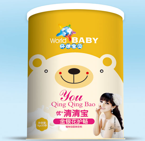 環(huán)球寶貝金銀花護暢優(yōu)+清清寶聽裝