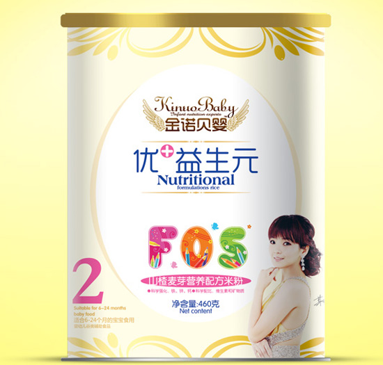 ���Zؐ��ɽ���ѿ?j��)?y��u)+����Ԫ�� �׷�2��