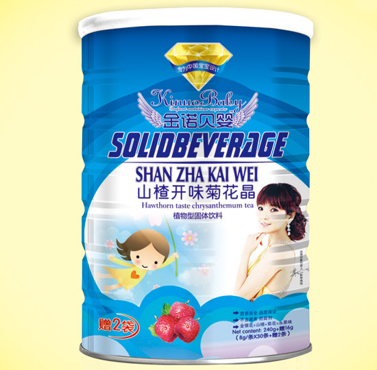 金諾貝嬰山楂開(kāi)味菊花晶