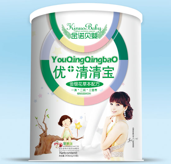 金諾貝嬰金銀花草本優(yōu)+清清寶