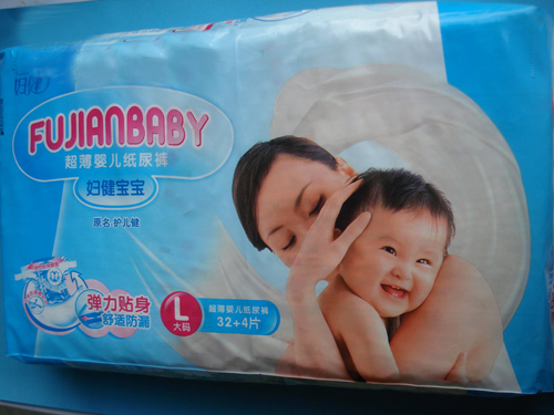 婦健寶寶超薄嬰兒紙尿褲L大碼