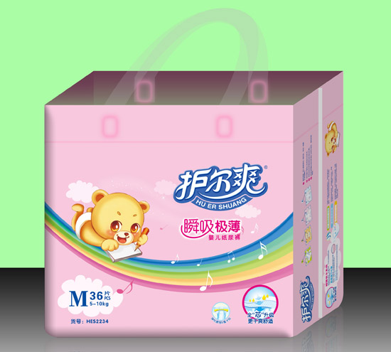 �o(h��)��ˬ˲���O���냺����ѝM�a36Ƭ