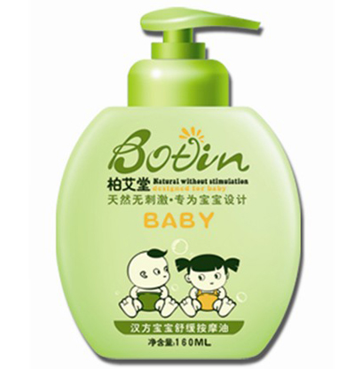 �ذ��Ýh�������澏��Ħ��