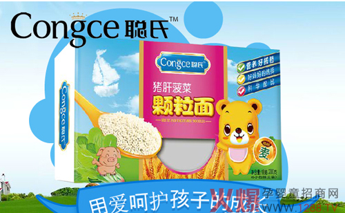 �ϋ냺�I�B(y��ng)����ô��