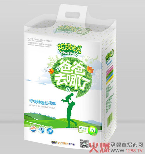 ������ؐ�냺����ѝ�Ĵ�(y��u)��(sh��)