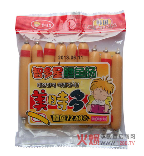 ���r(sh��)�����׃��L�~�c��3�����c(di��n)