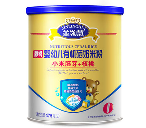 金領(lǐng)慧小米胚芽+核桃嬰幼兒有機硒米粉0段