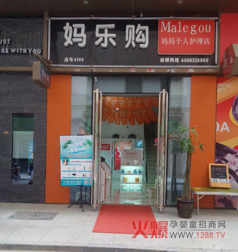 ����ُ�Ј����ώ��M�v�����_չ�µ�ָ��(d��o)����