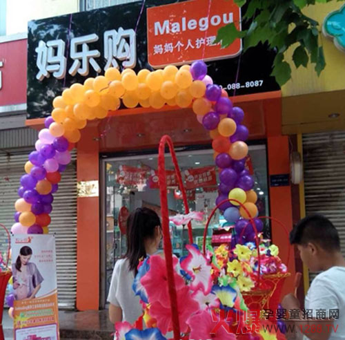 ����ُ���������o�����M�vɽ�|����